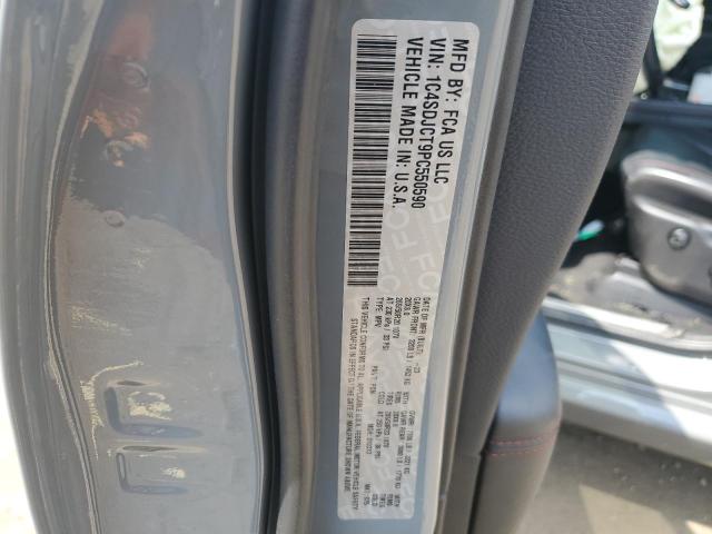 2023 DODGE DURANGO R/ - 1C4SDJCT9PC550590