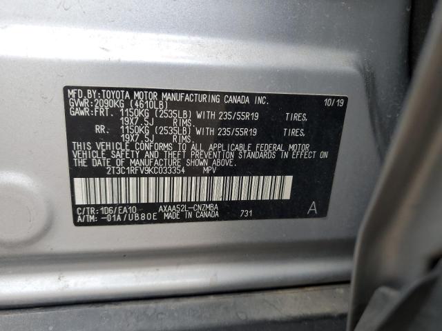 VIN 2T3C1RFV9KC033354 2019 Toyota RAV4, Xle Premium no.13