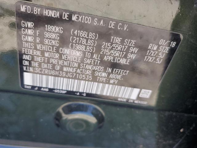 2018 HONDA HR-V LX - 3CZRU6H39JG710535
