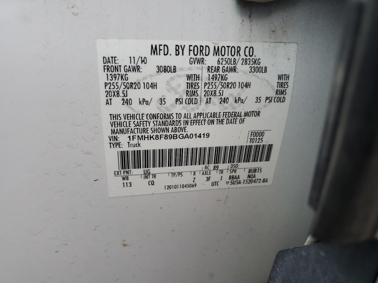 Lot #2769108709 2011 FORD EXPLORER L