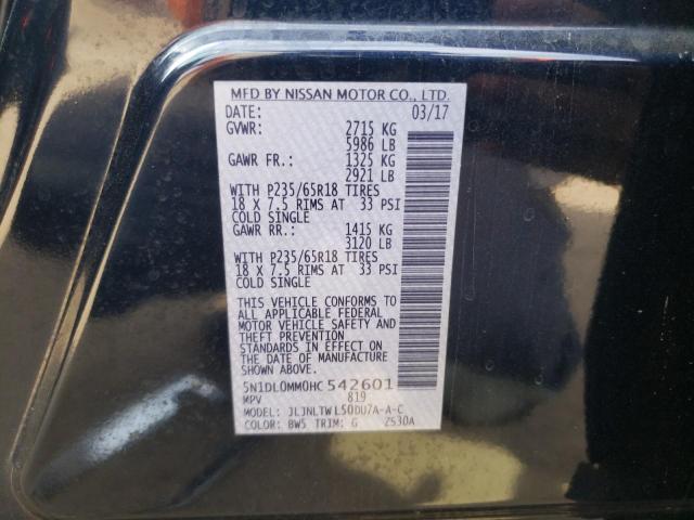 2017 INFINITI QX60 - 5N1DL0MM0HC542601