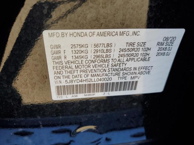 2020 ACURA MDX TECHNO - 5J8YD4H52LL040020