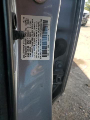 2018 HONDA CIVIC LX - 2HGFC2F57JH605258