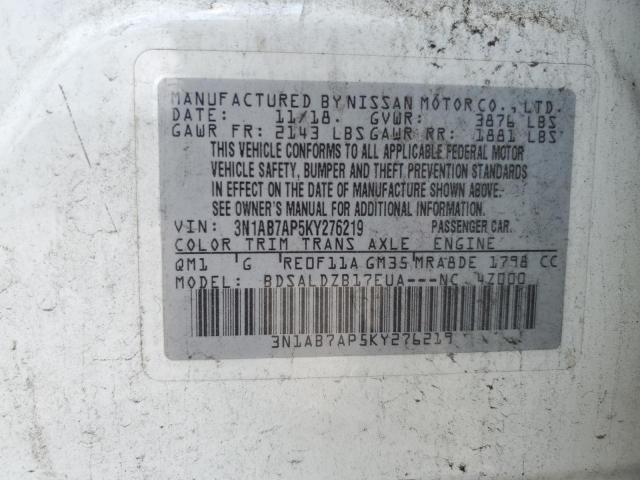 2019 NISSAN SENTRA S - 3N1AB7AP5KY276219