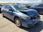 Lot #3024493541 2009 HONDA CIVIC LX