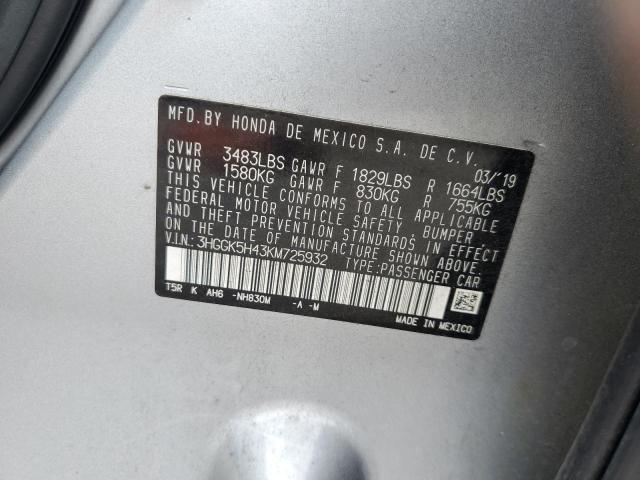2019 HONDA FIT LX - 3HGGK5H43KM725932
