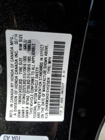 VIN 2HKRM3H31EH525834 2014 HONDA CRV no.13