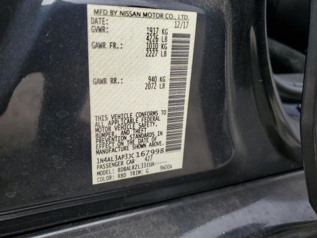 2018 NISSAN ALTIMA 2.5 - 1N4AL3AP3JC167998