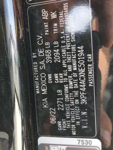 2022 KIA FORTE GT - 3KPF44ACXNE501944