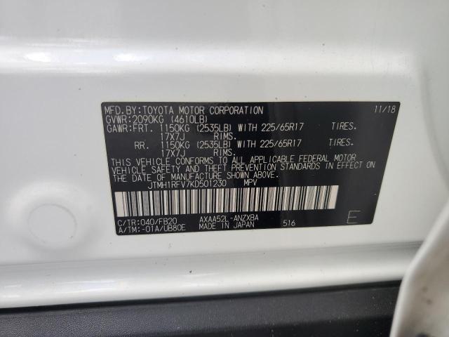 2019 TOYOTA RAV4 LE - JTMH1RFV7KD501230