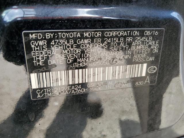 VIN JTHCM1D25G5014362 2016 Lexus IS, 300 no.13