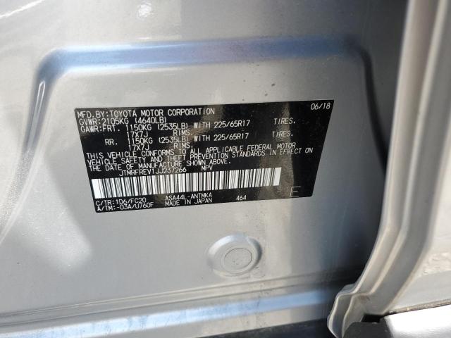 2018 TOYOTA RAV4 ADVEN - JTMRFREV1JJ237266