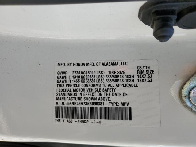 2019 HONDA ODYSSEY EX - 5FNRL6H73KB090381