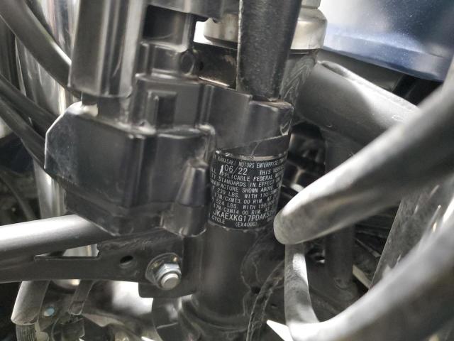 2023 KAWASAKI EX400 - JKAEXKG17PDAK5294