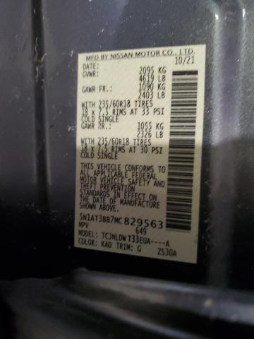 2021 NISSAN ROGUE SV - 5N1AT3BB7MC829563