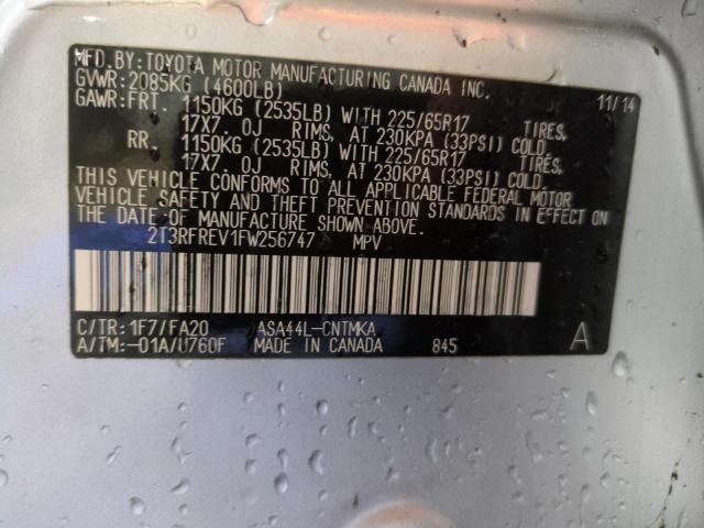 VIN 2T3RFREV1FW256747 2015 Toyota RAV4, Xle no.13