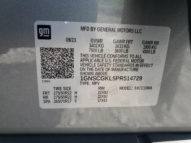 2023 CHEVROLET SUBURBAN C - 1GNSCGKL5PR514729