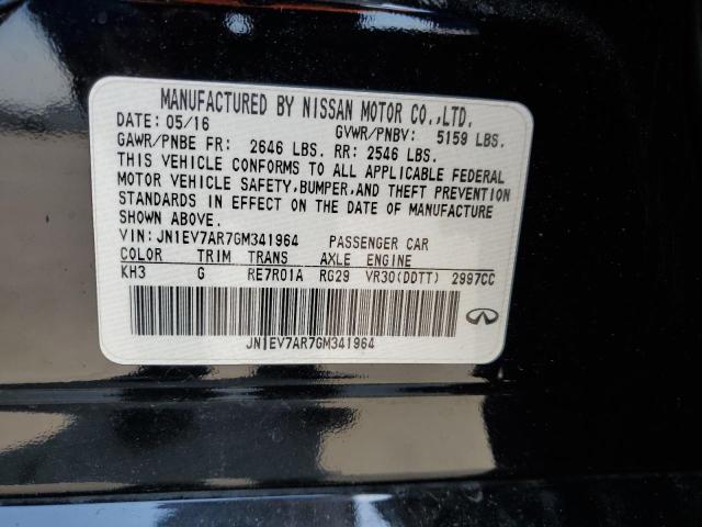 2016 INFINITI Q50 PREMIU - JN1EV7AR7GM341964