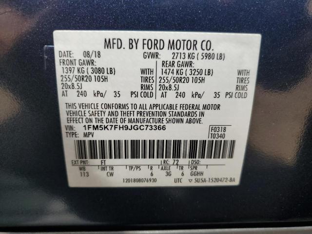 2018 FORD EXPLORER L - 1FM5K7FH9JGC73366