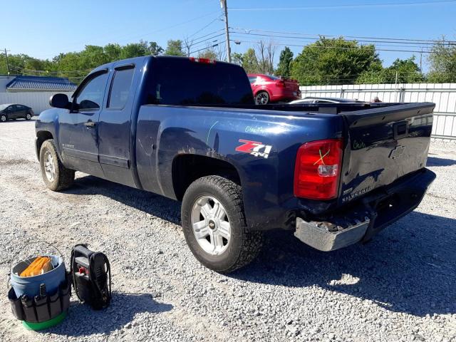Vin: 1gcrkse7xcz139345, lot: 67379114, chevrolet all models k1500 lt 20122