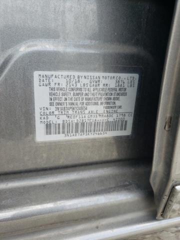 2019 NISSAN SENTRA S - 3N1AB7AP5KY246654