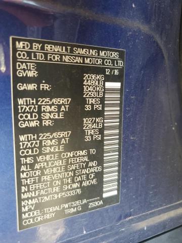 2017 NISSAN ROGUE S - KNMAT2MT3HP533376