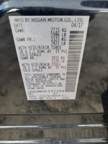 2017 INFINITI QX60 - 5N1DL0MN5HC547284