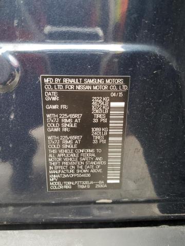 2015 NISSAN ROGUE S - KNMAT2MV0FP554636