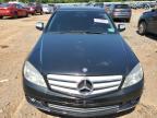 Lot #3034562737 2009 MERCEDES-BENZ C 300 4MAT