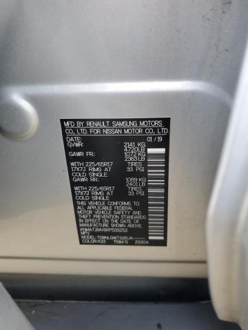 2019 NISSAN ROGUE S - KNMAT2MV6KP533252