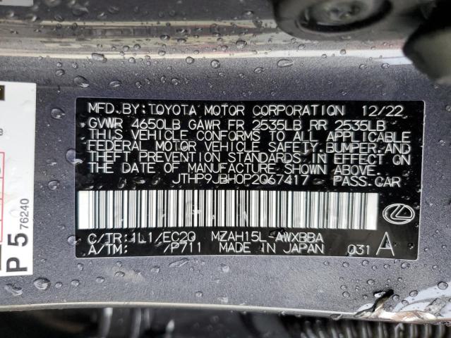 2023 LEXUS UX 250H PR - JTHP9JBH0P2067417
