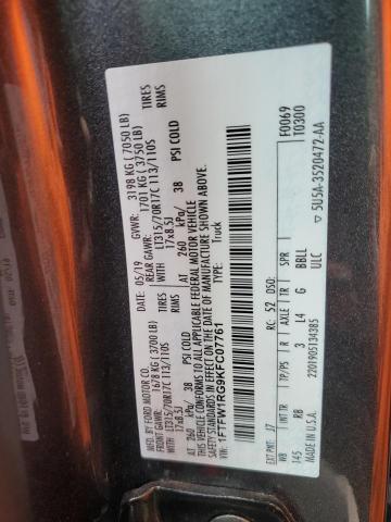 2019 FORD F150 RAPTO - 1FTFW1RG9KFC07761