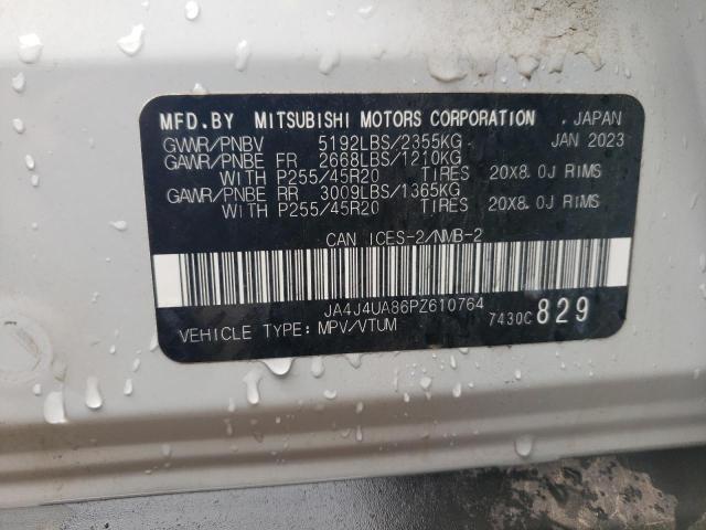2023 MITSUBISHI OUTLANDER - JA4J4UA86PZ610764