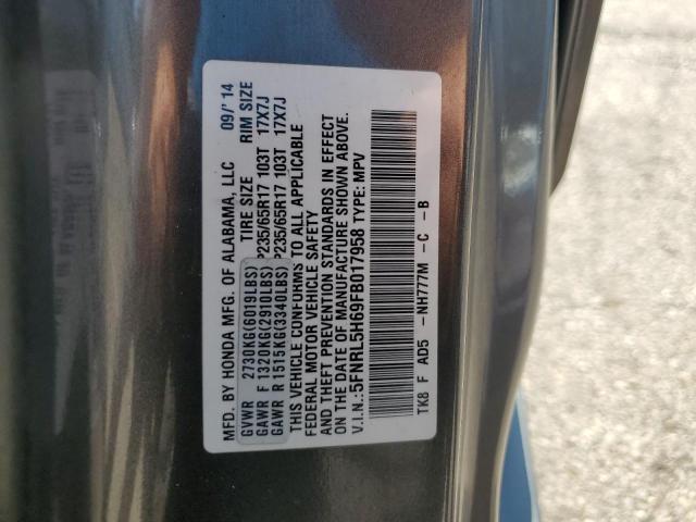 2015 HONDA ODYSSEY EX - 5FNRL5H69FB017958