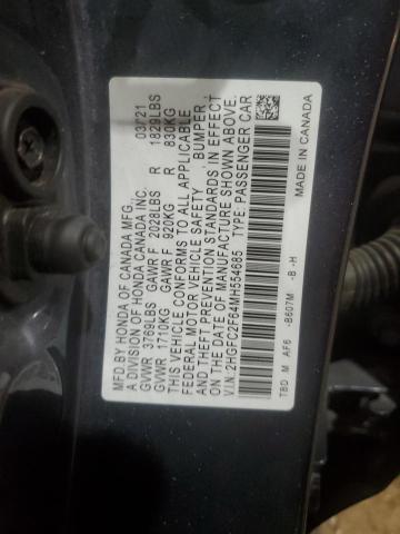2021 HONDA CIVIC LX - 2HGFC2F64MH554685
