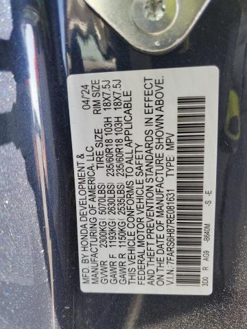 2024 HONDA CR-V SPORT - 7FARS6H87RE081631