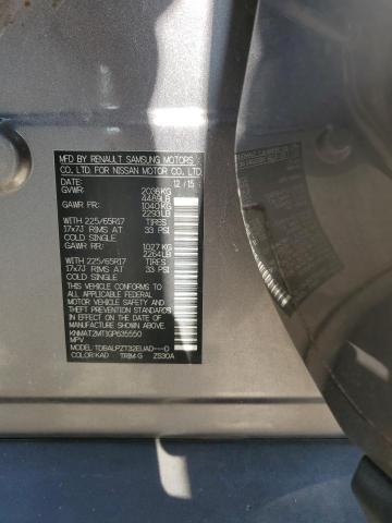 2016 NISSAN ROGUE S - KNMAT2MT1GP635550