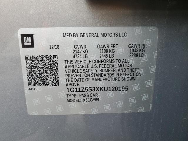 2019 CHEVROLET IMPALA LT - 1G11Z5S3XKU120195
