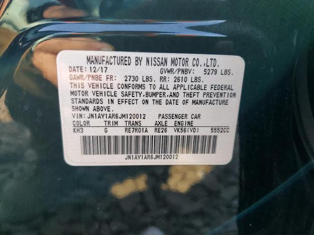 2018 INFINITI Q70 5.6 LU JN1AY1AR6JM120012