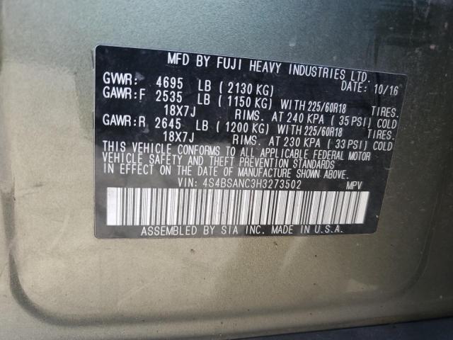2017 SUBARU OUTBACK 2. - 4S4BSANC3H3273502