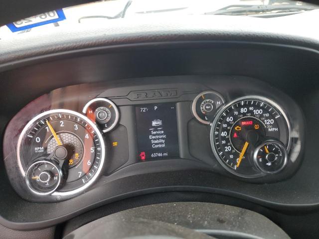 2021 RAM 2500 TRADE - 3C6UR5HJ9MG677915