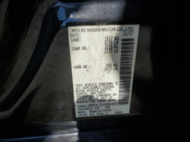 2018 NISSAN ALTIMA 2.5 - 1N4AL3AP0JC149040