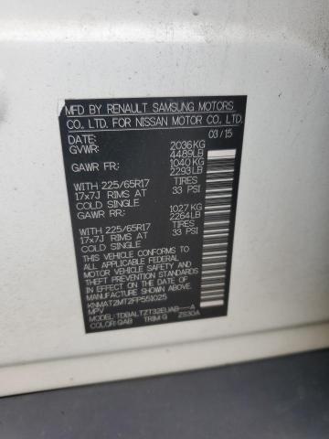 2015 NISSAN ROGUE S - KNMAT2MT2FP551025