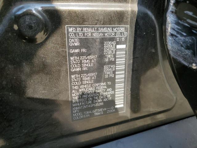 2016 NISSAN ROGUE S - KNMAT2MT4GP635266