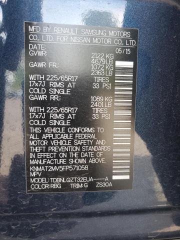 2015 NISSAN ROGUE S - KNMAT2MV5FP571058