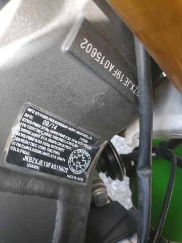 2015 KAWASAKI ZX636 E - JKBZXJE19FA015602