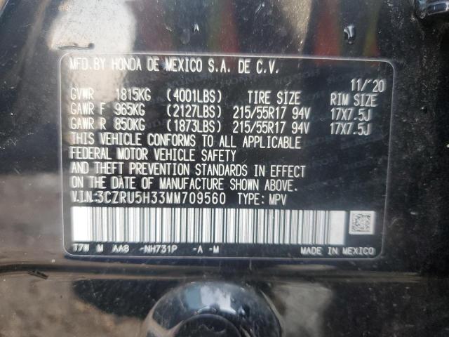 2021 HONDA HR-V LX - 3CZRU5H33MM709560