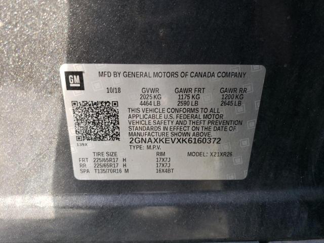 2019 CHEVROLET EQUINOX LT - 2GNAXKEVXK6160372