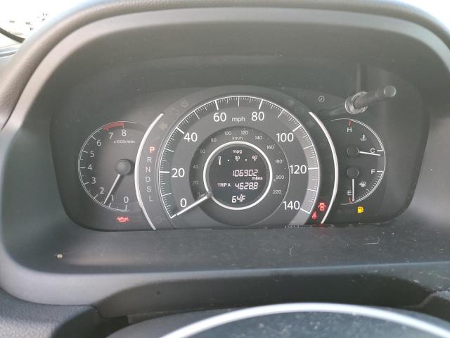 2016 HONDA CR-V EX - 5J6RM4H59GL015666