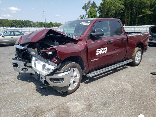 2023 RAM 1500 BIG H - 1C6RRFBG0PN558056